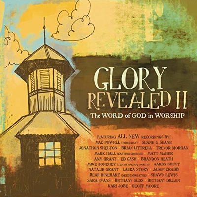 To You Be The Glory 