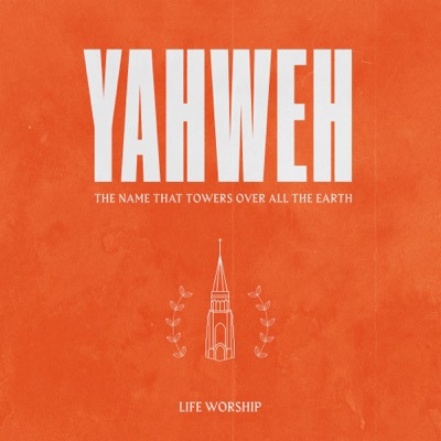 Yahweh