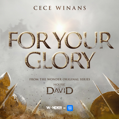 For Your Glory