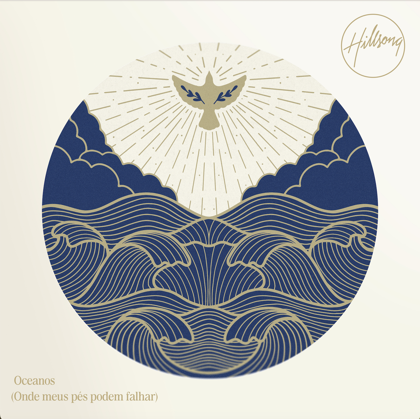 Oceanos (Onde Meus Pés Podem Falhar)