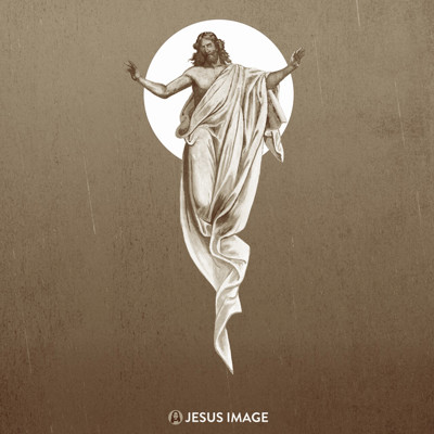 Ven Señor Jesús 