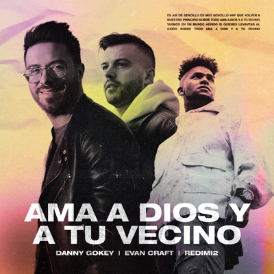 Ama A Dios y a Tu Vecino